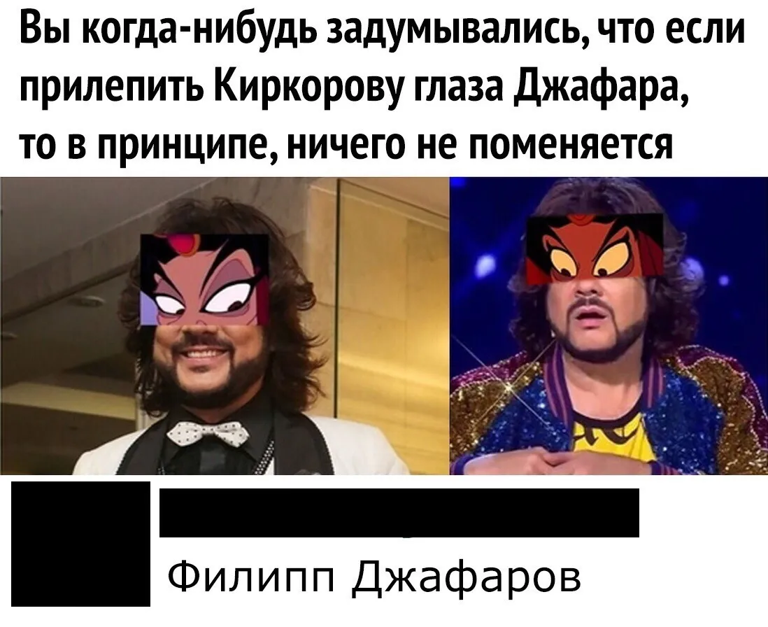 Балин, точно ! #1