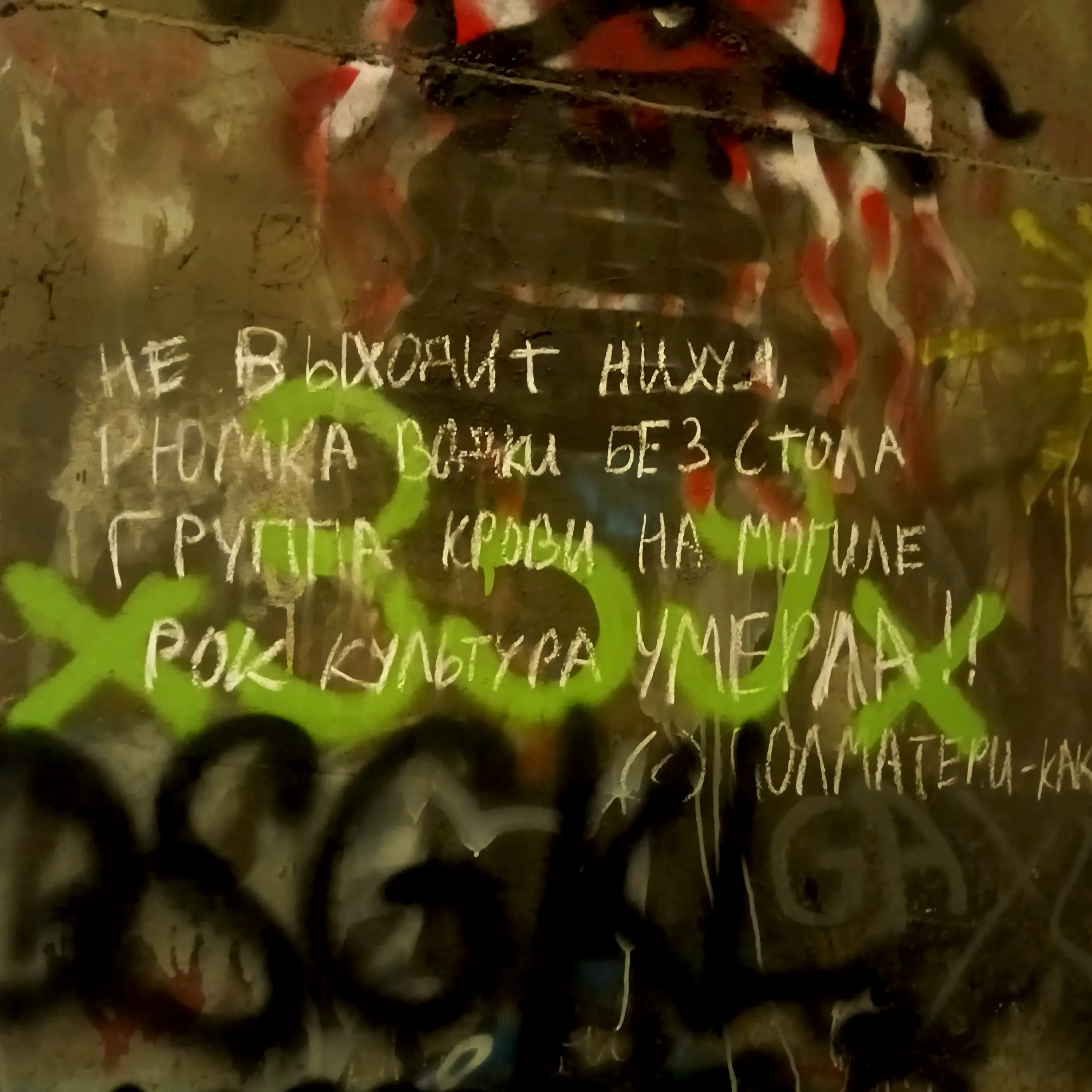 По многочисленным просьбам телезрителев! #2