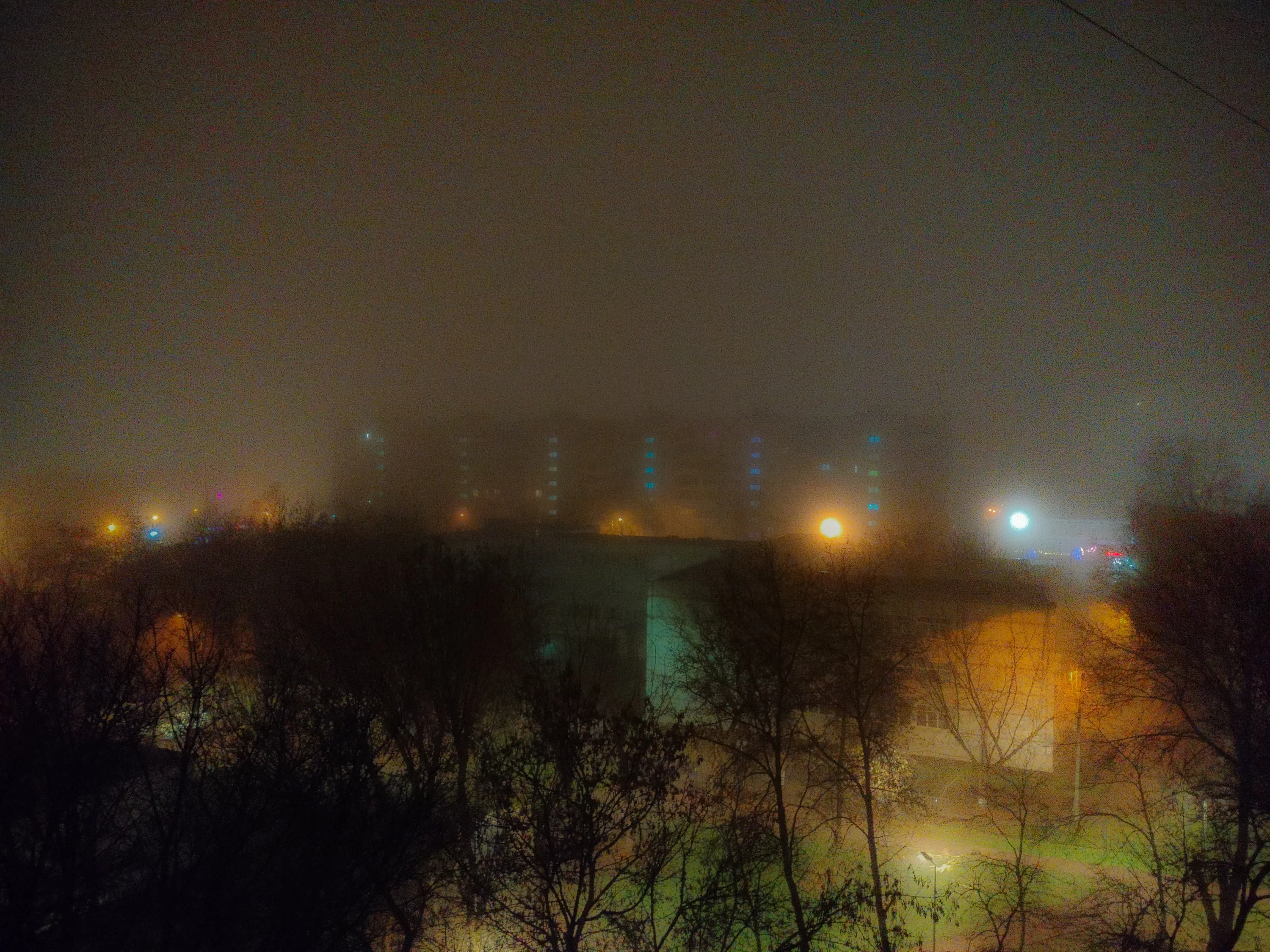 Туманность #1