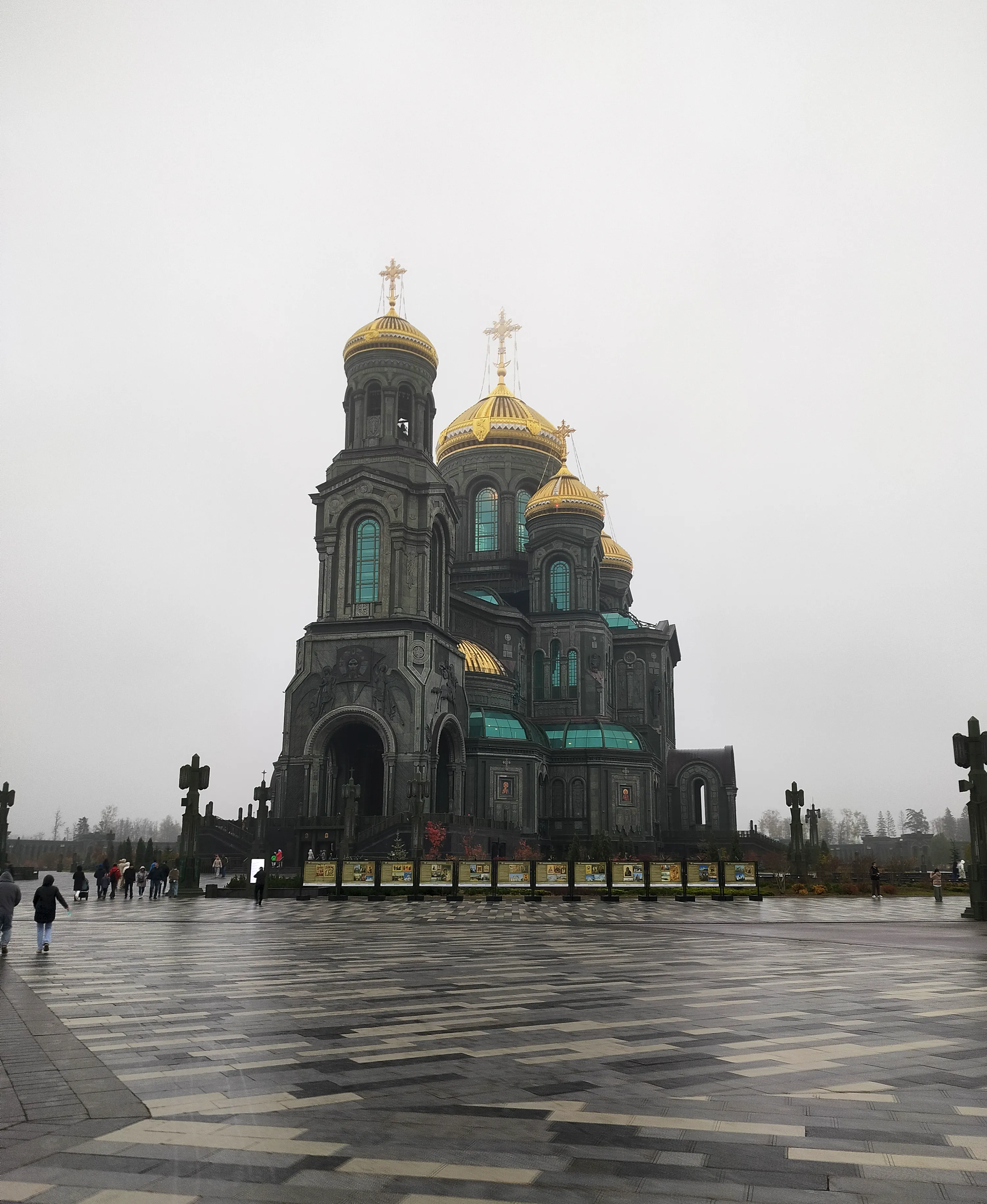 Храм ВС РФ #3 #1