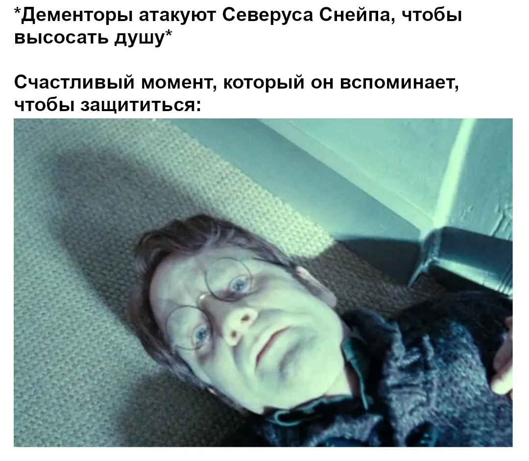 Счастливый момент... #1