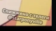 Доставка #2