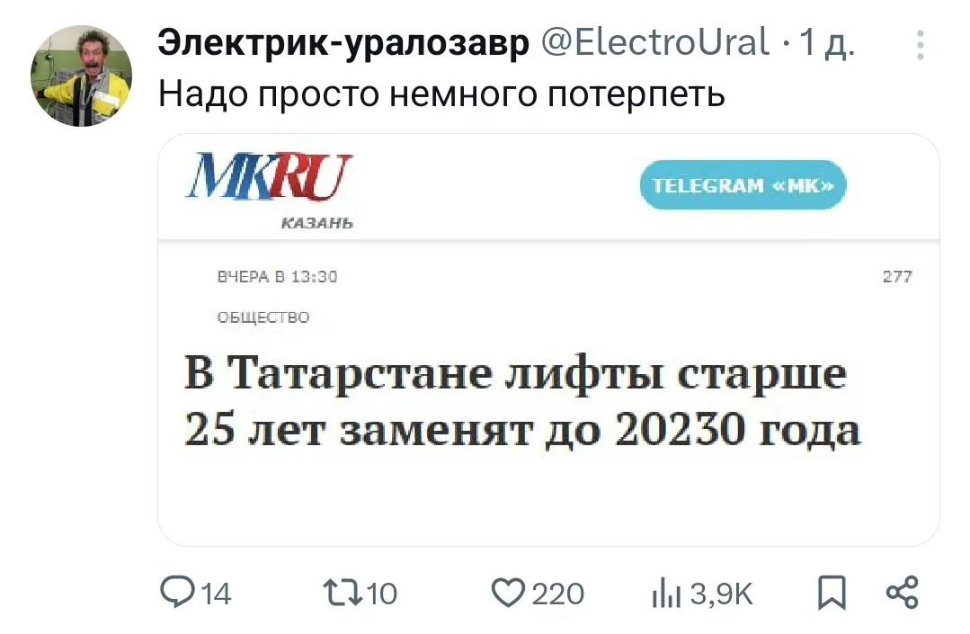 Ждёмс, совсем скоро #1