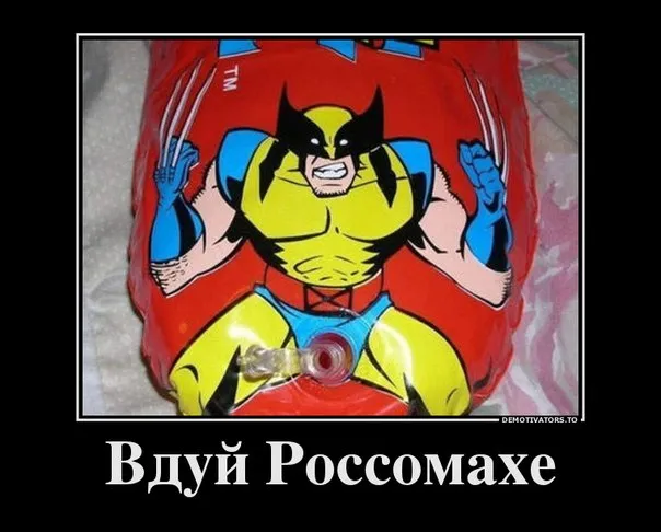 Ну... придётся, если хочется поплавать #1
