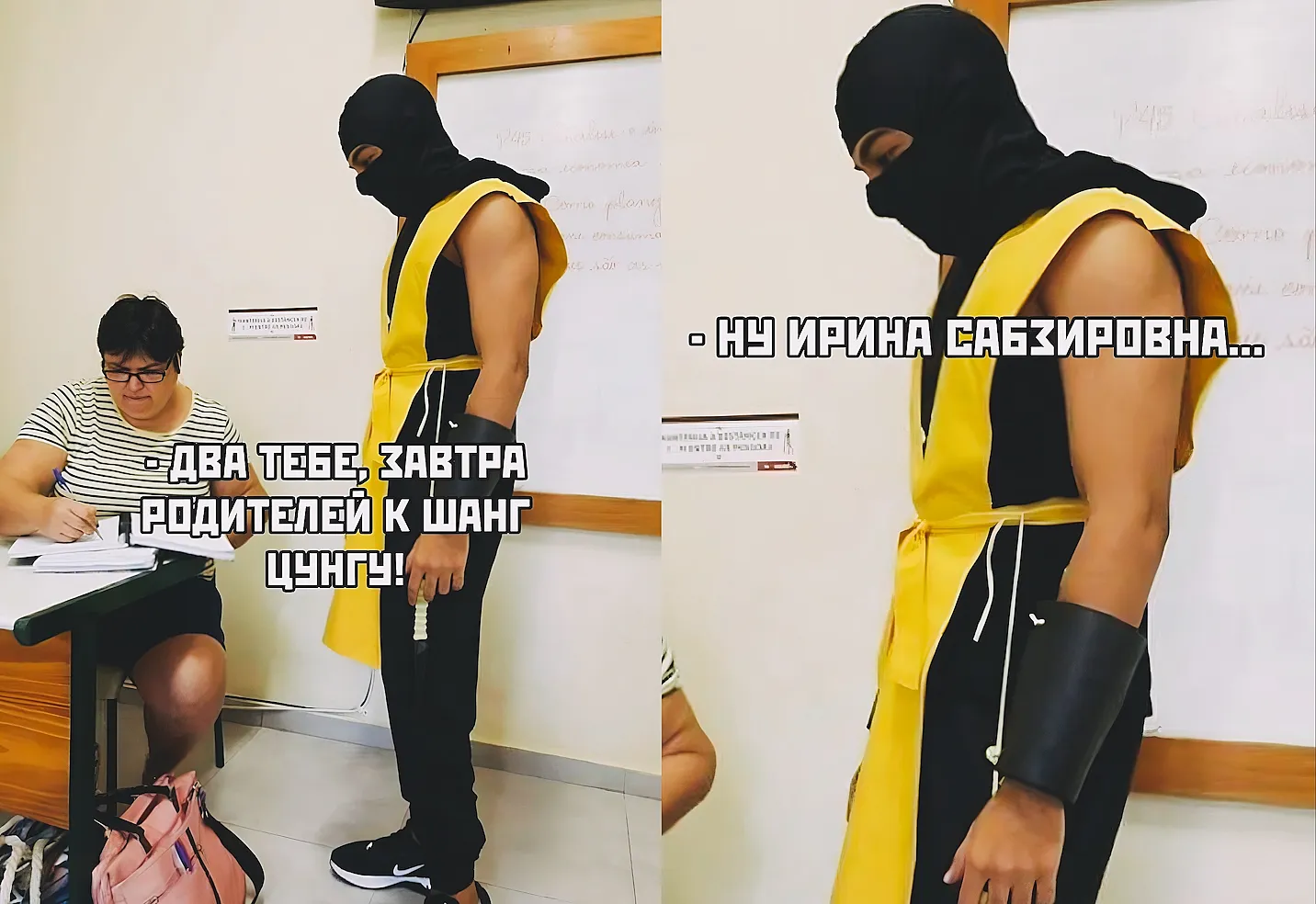 Когда не смог сделать фаталити #1