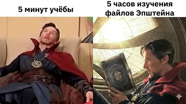 В последнее время новостные паблики и новости #1