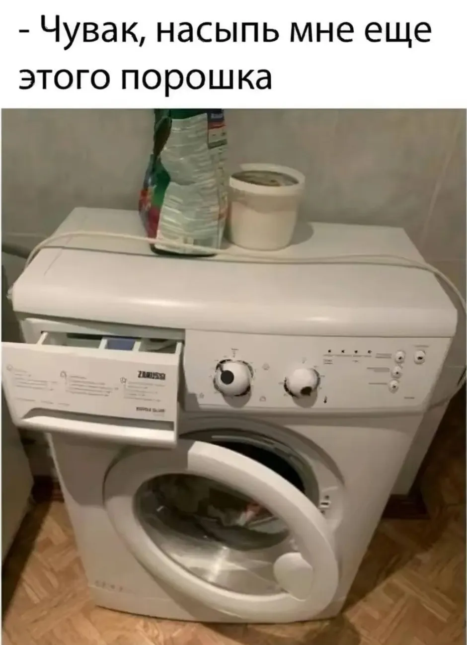 Пожалуйста #1