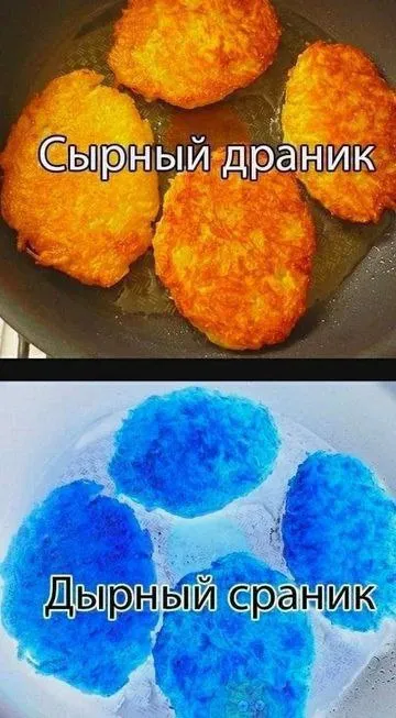 Прастите #1