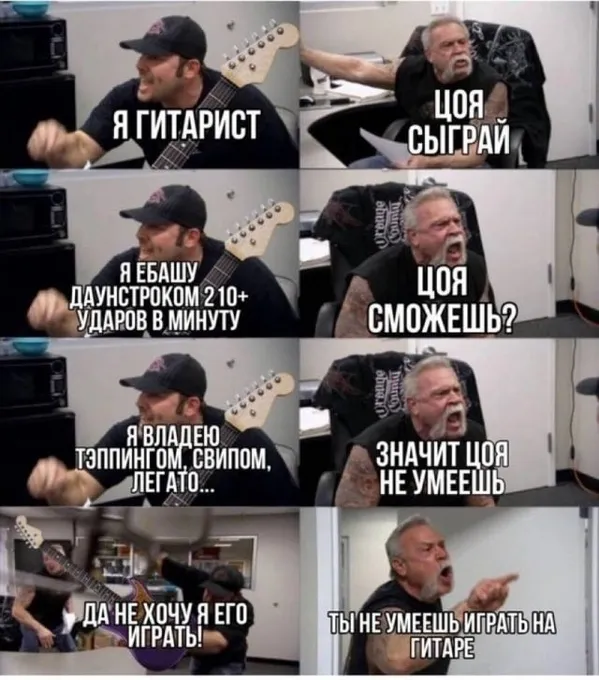 Ну значит реально не умеет #1