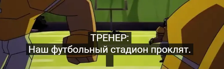 Моя новая озвучка!  #2