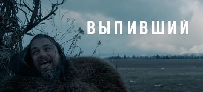 Большинство завтра вечером ) #1