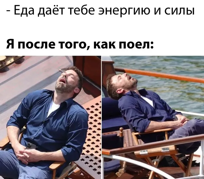 База #1