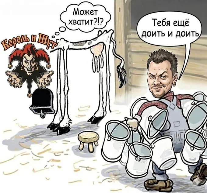 Кто нибудь согласен с этим мемом ? #2