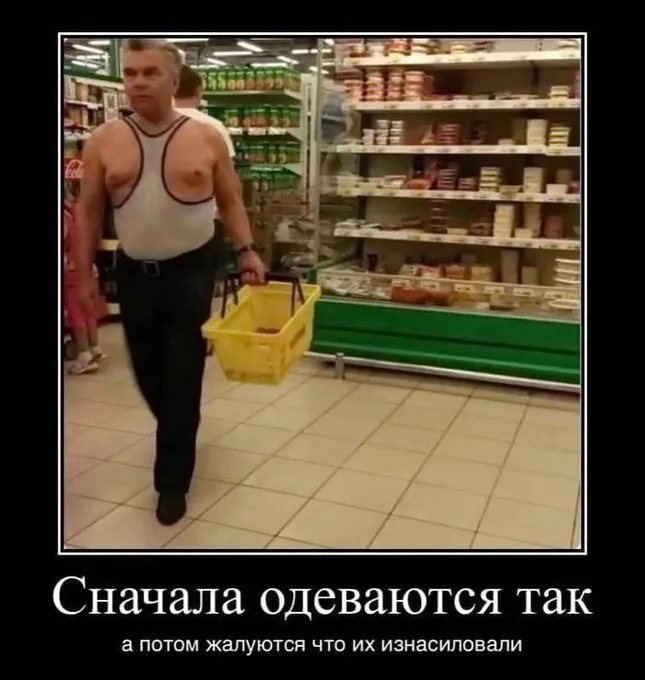 А вот не надо жаловаться, не надо провоцировать ) #1