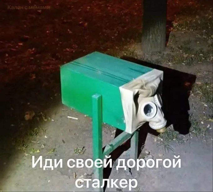 У каждого свой путь #1