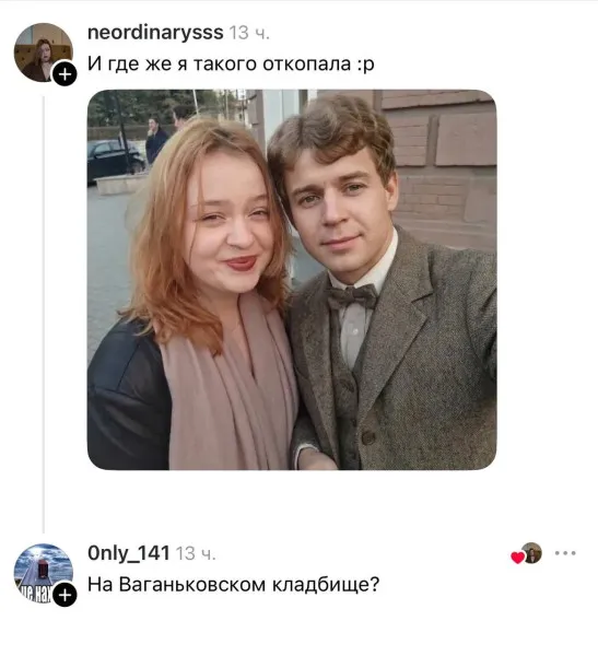 Чёрный юмор #2