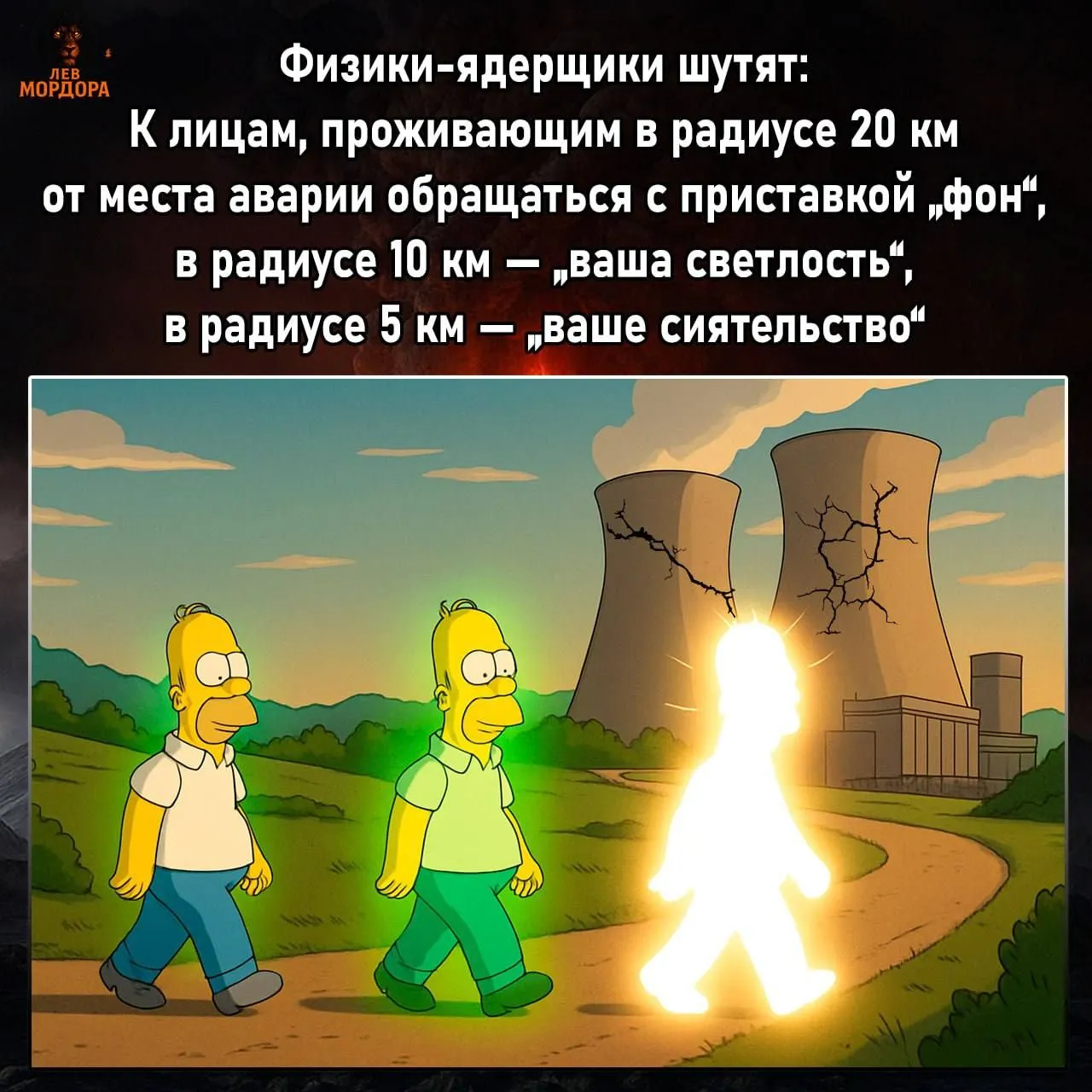 😂 #1