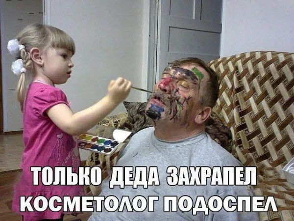 Художника обидеть может каждый #1