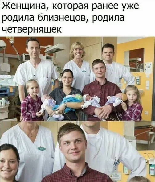 Эмоции зашкаливают  #1