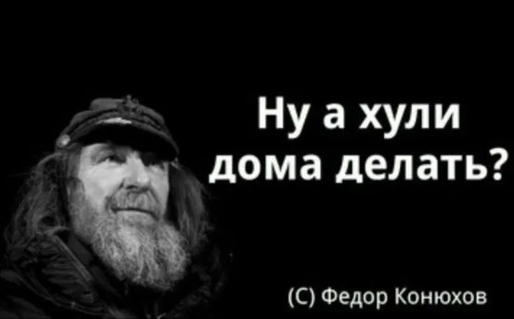 Сколько гулял Гриша? 😁 #1
