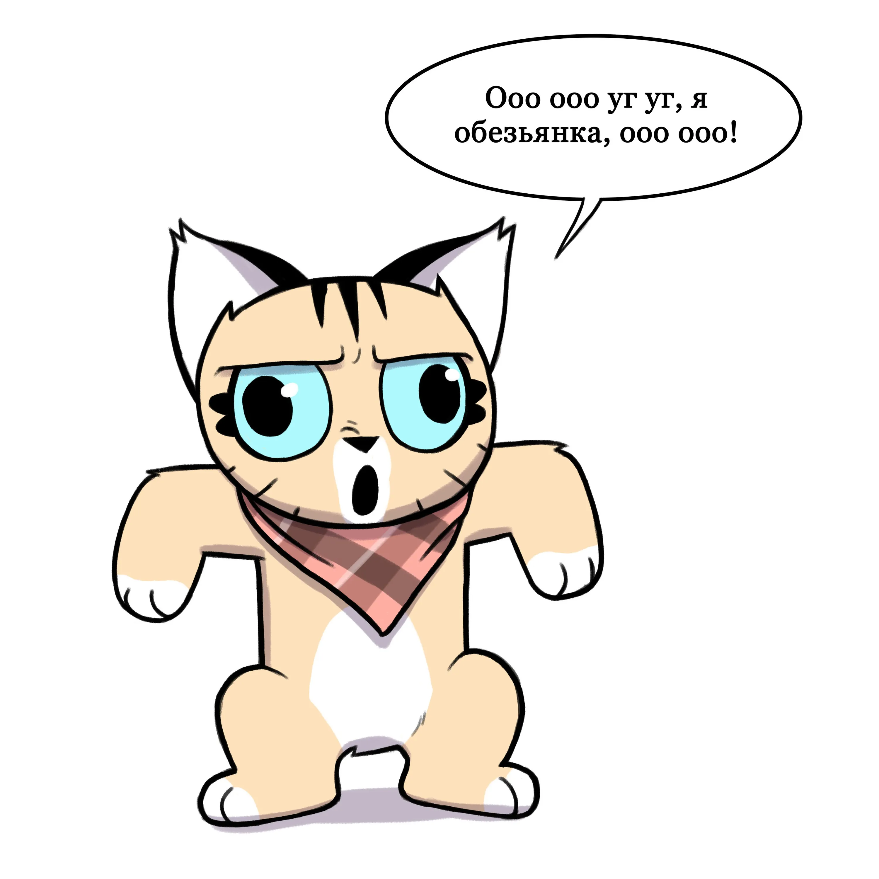 Pixie & Brutus - Monkey (2021.02.03) #3