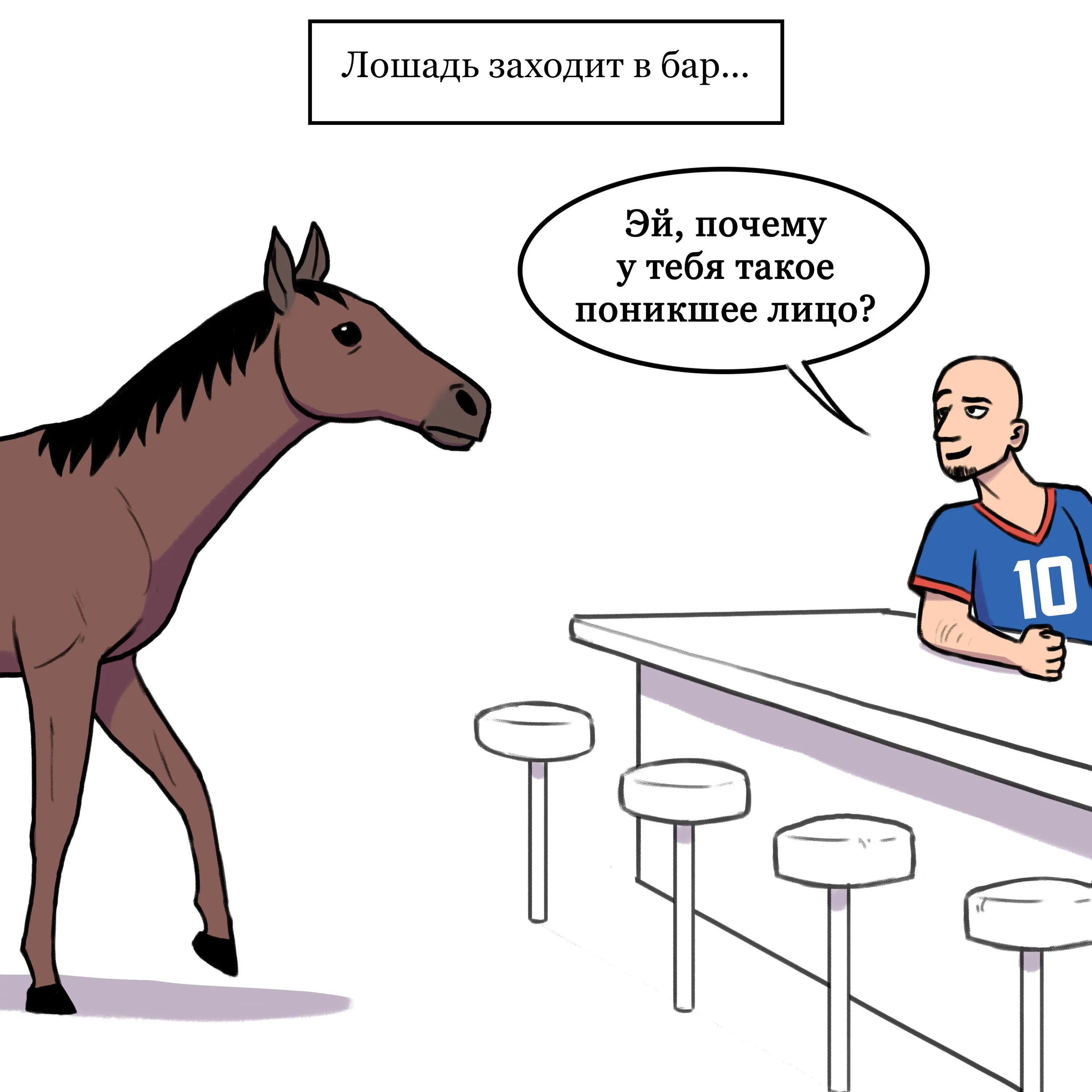 Long face (2021.03.04) #1