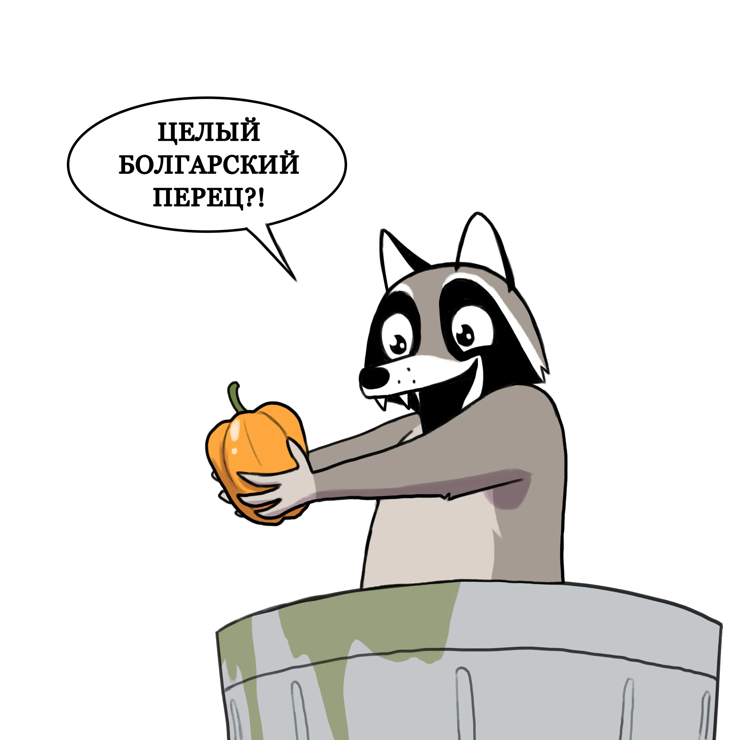 Pixie & Brutus - Pepper (2021.03.24) #5