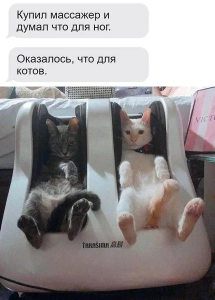 Мальчик, водочки нам принеси! #1