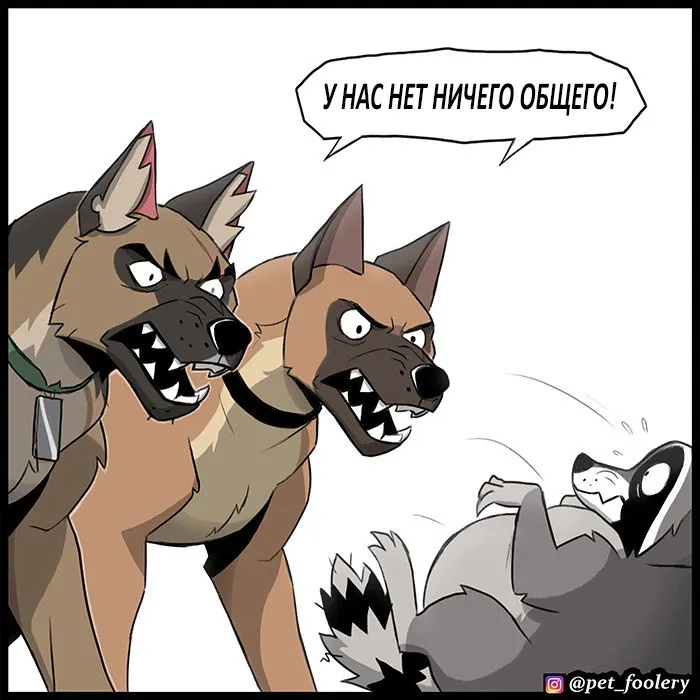 Pixie & Brutus - Twins (2022.04.27) #7