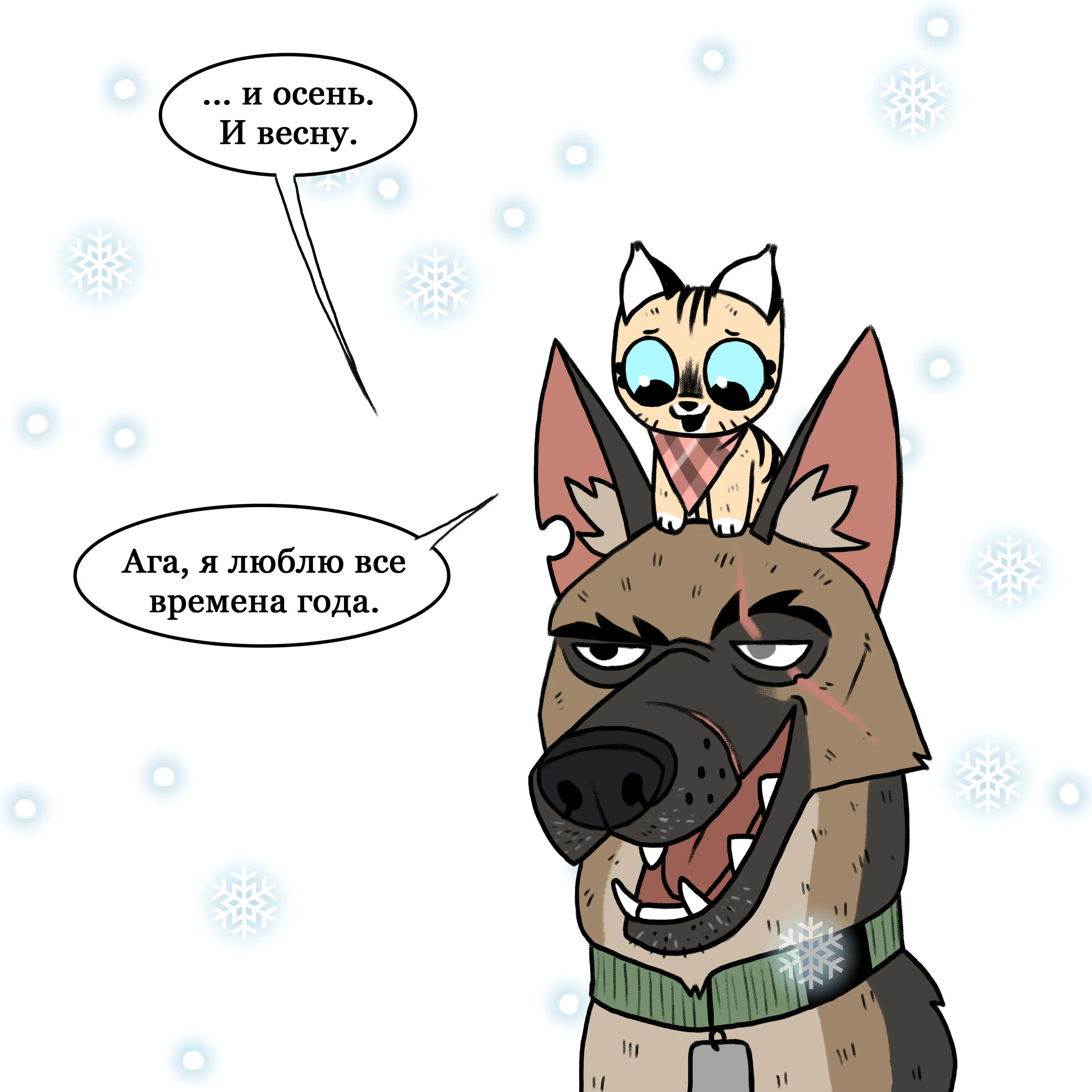 Pixie & Brutus - Antarctica (2019.12.12) #3