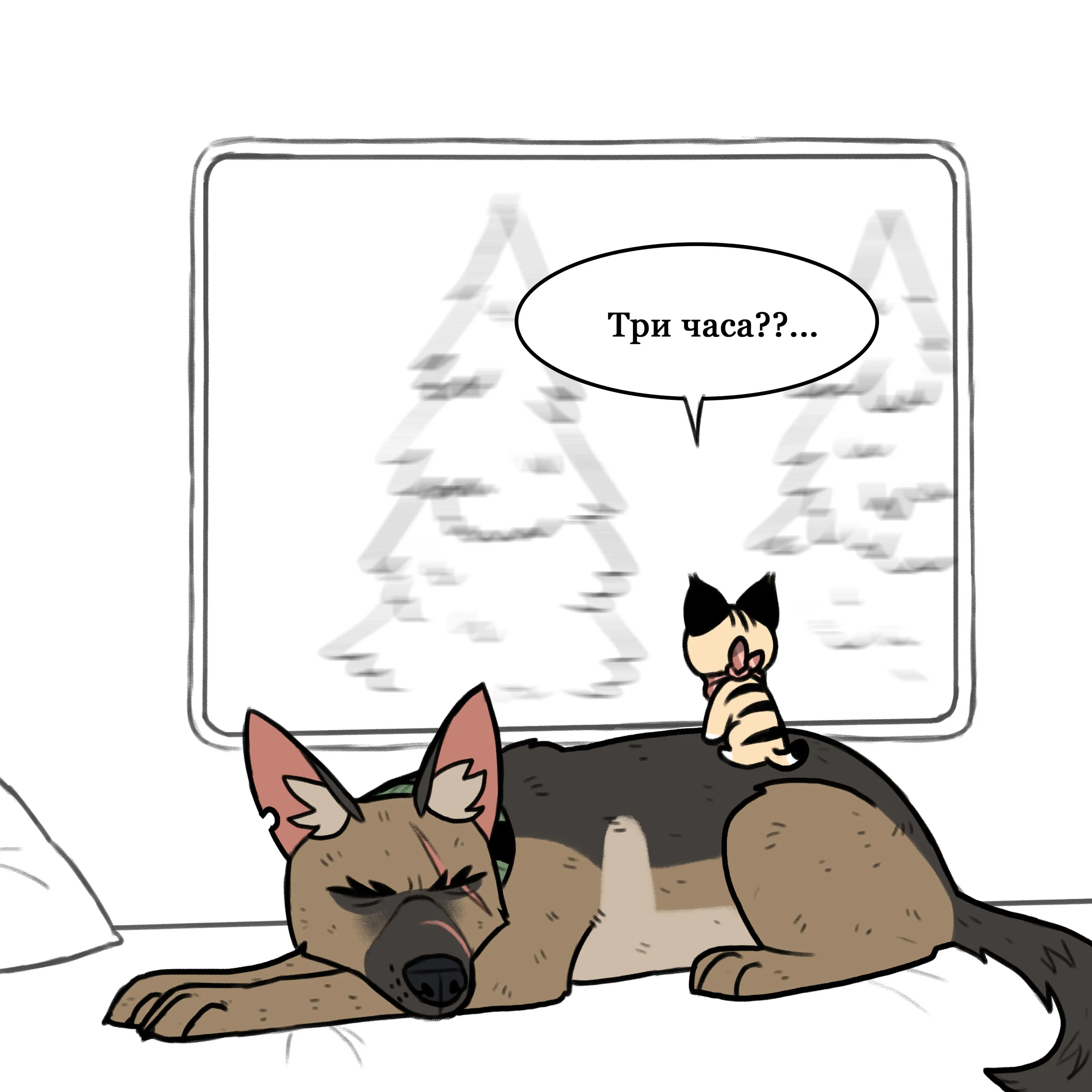 Pixie & Brutus - Road Trip (2020.05.05) #3
