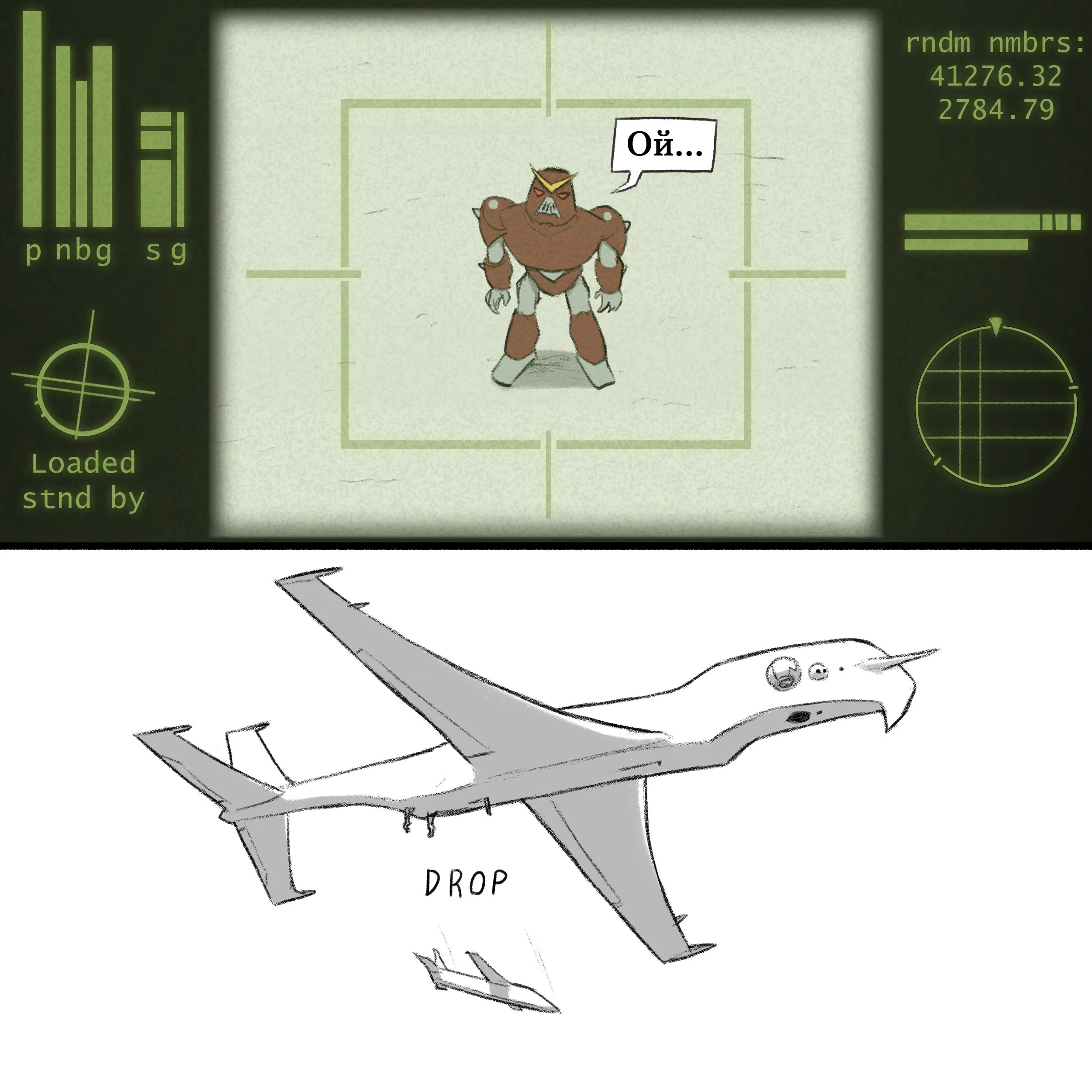 Pixie & Brutus - Air Support (2022.05.25) #3