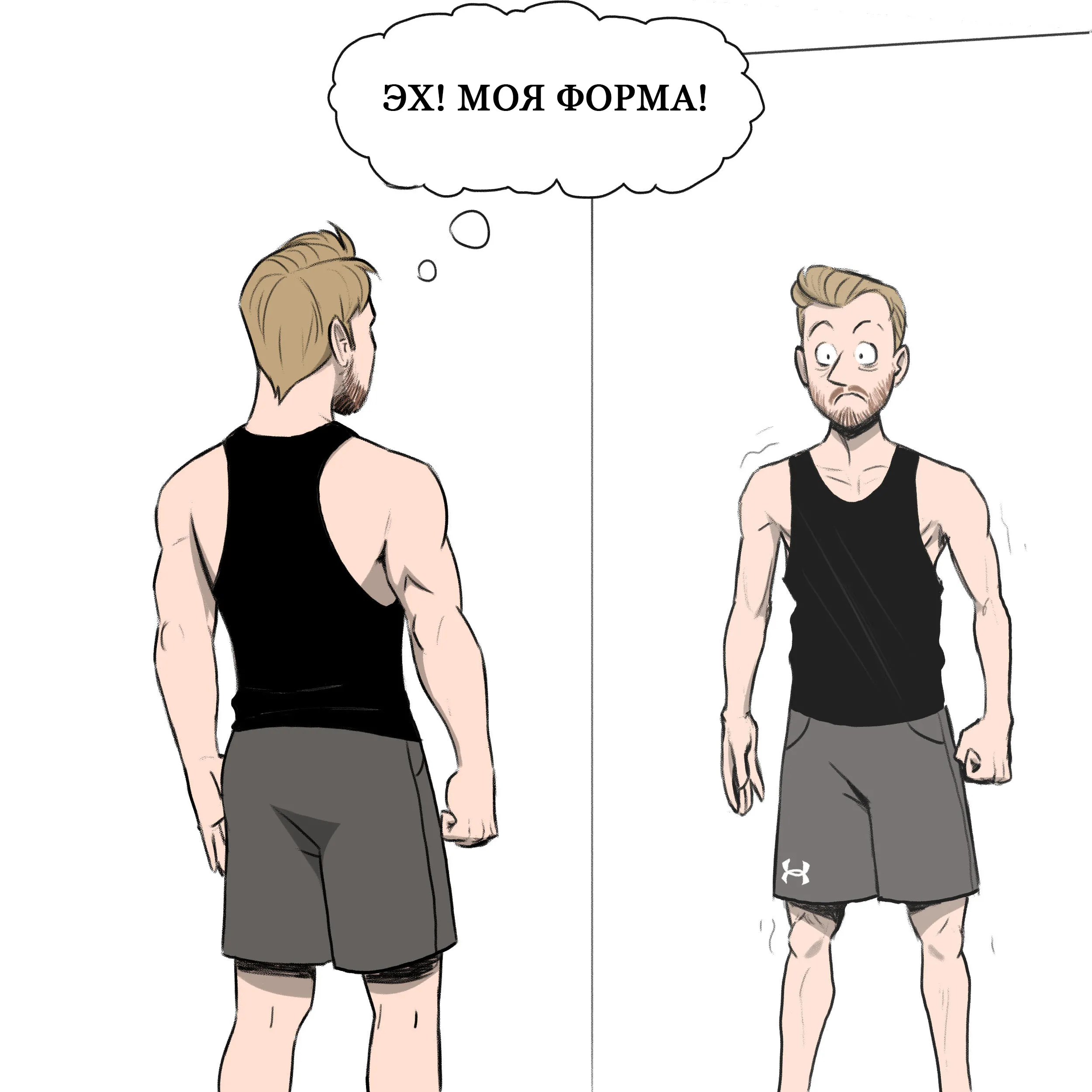 Gains (2022.06.13) #4