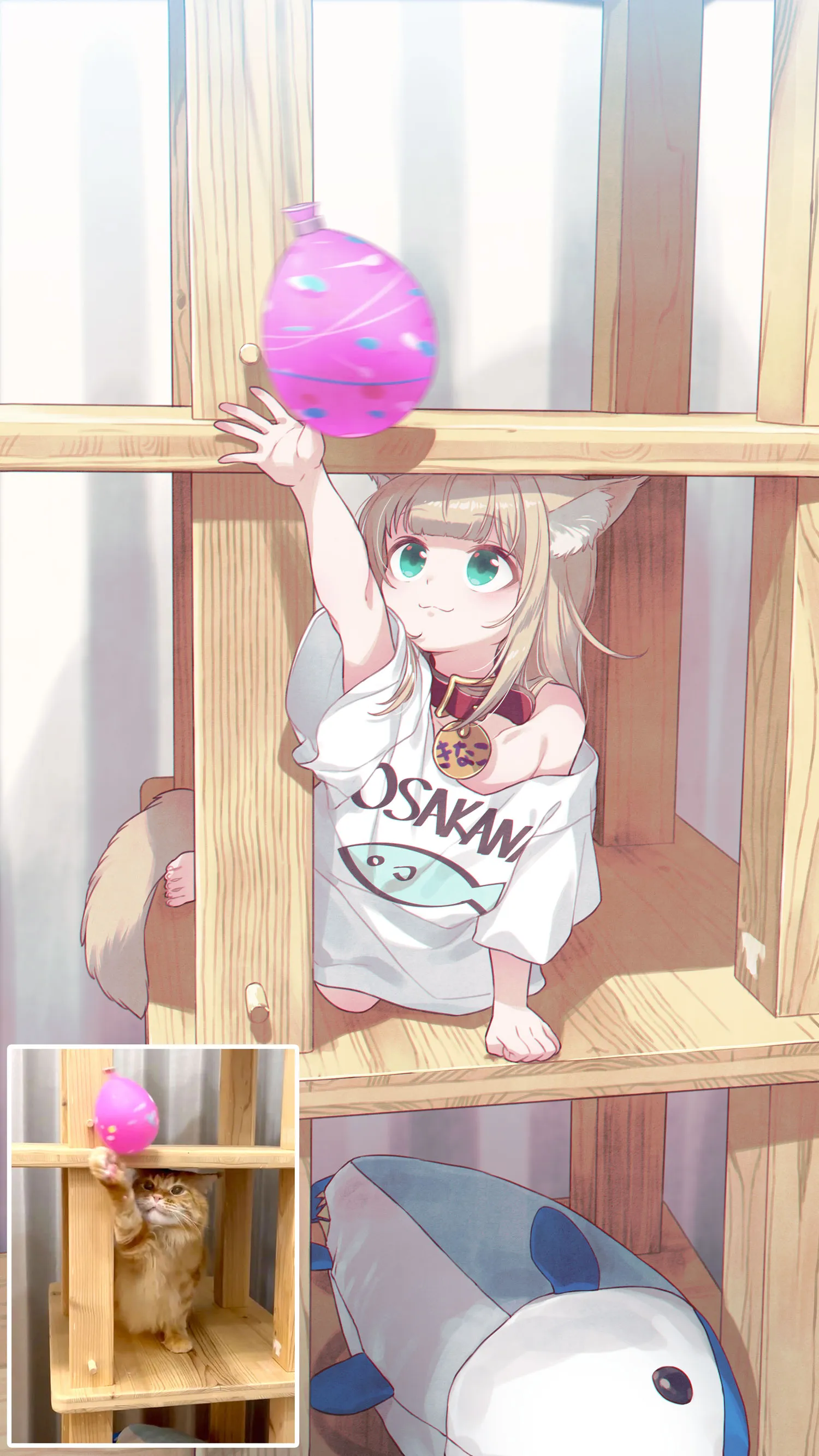 My Cat Is a Kawaii Girl #2