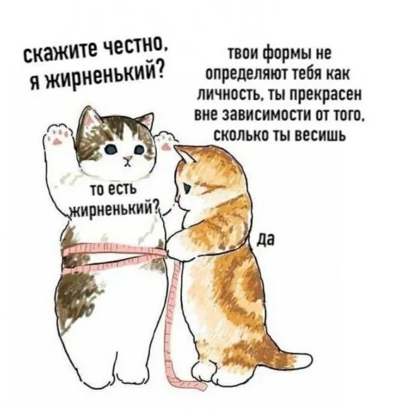 Рисковый парень #1
