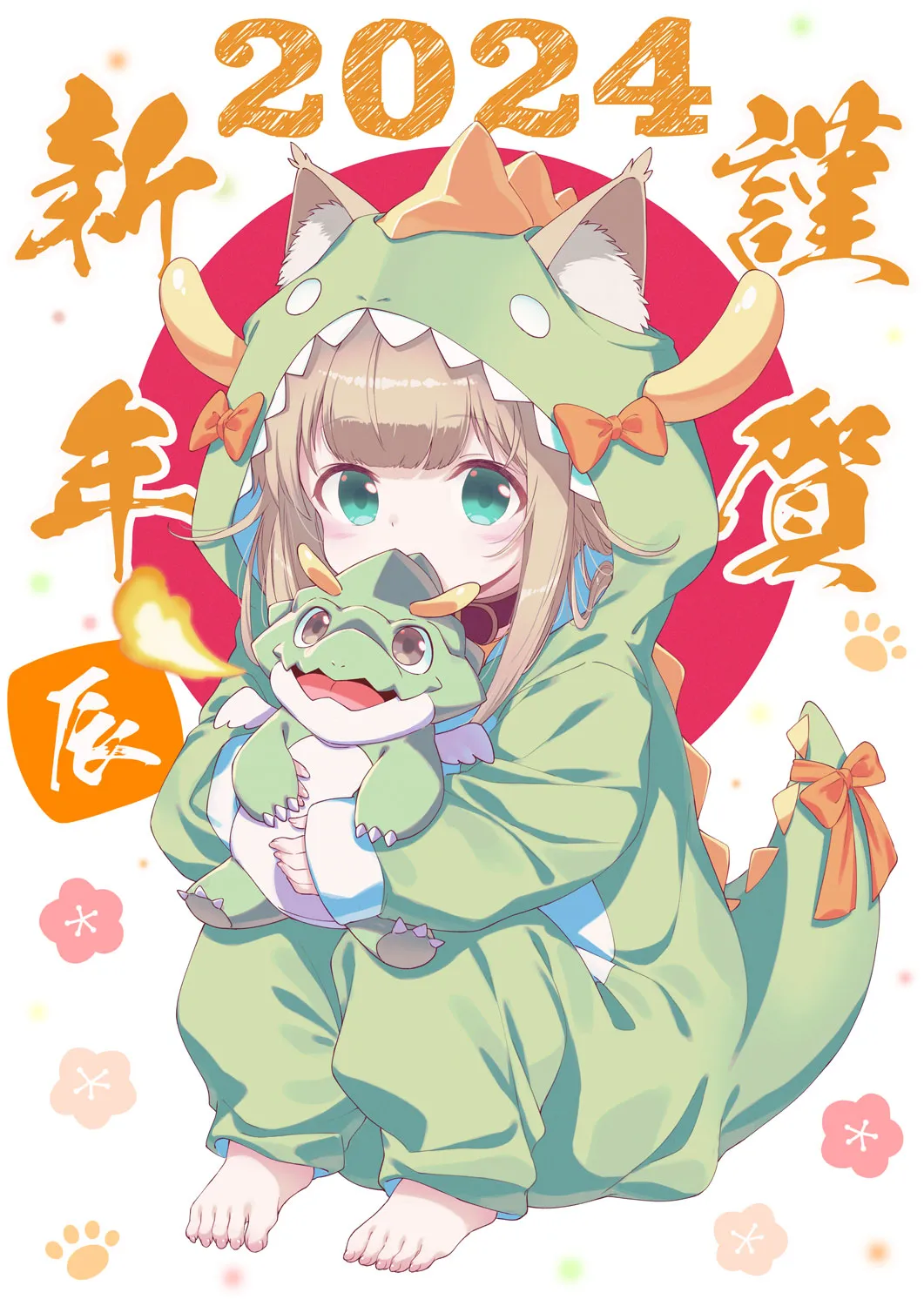My Cat Is a Kawaii Girl #2