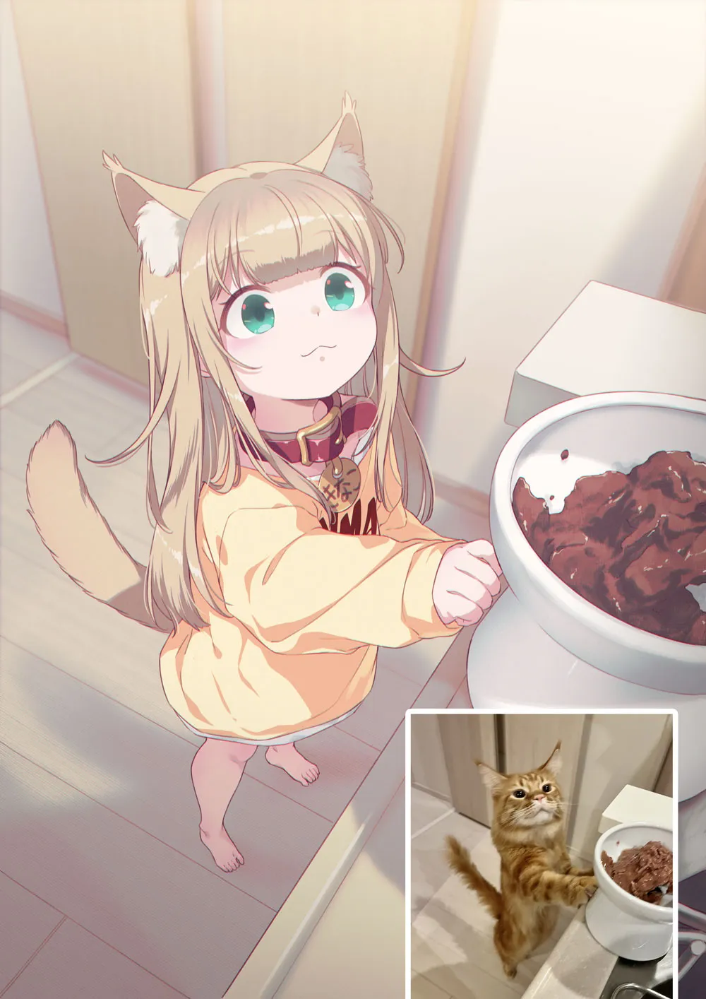 My Cat Is a Kawaii Girl #2