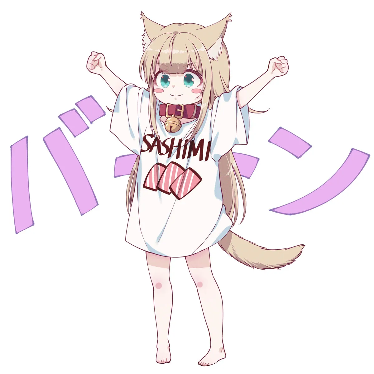 My Cat Is a Kawaii Girl #2