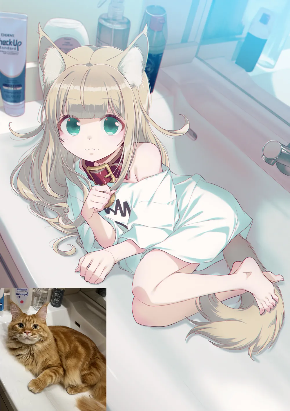 My Cat Is a Kawaii Girl #2