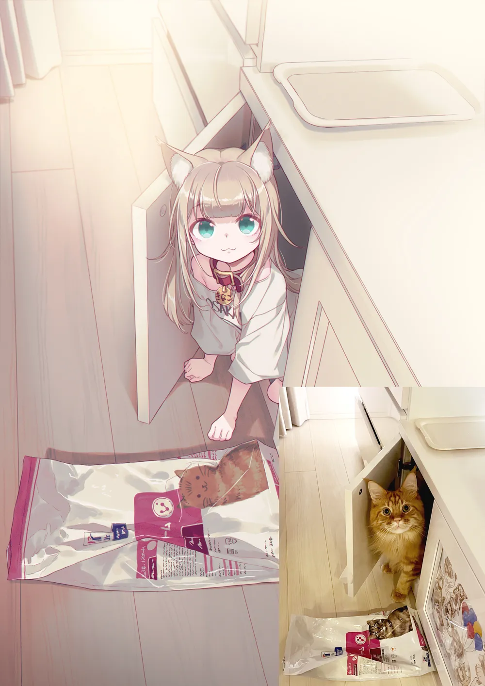 My Cat Is a Kawaii Girl #2