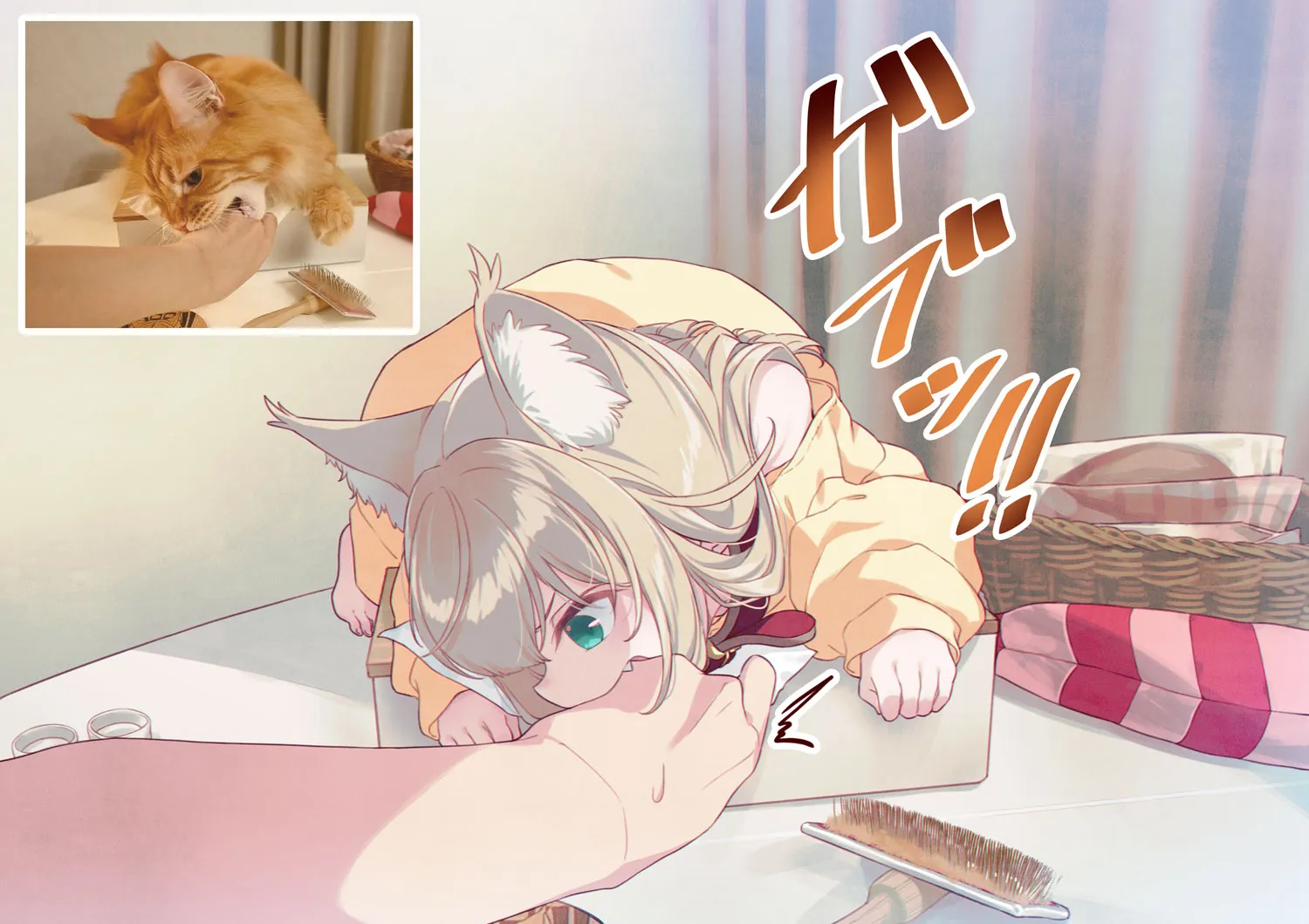 My Cat Is a Kawaii Girl #4