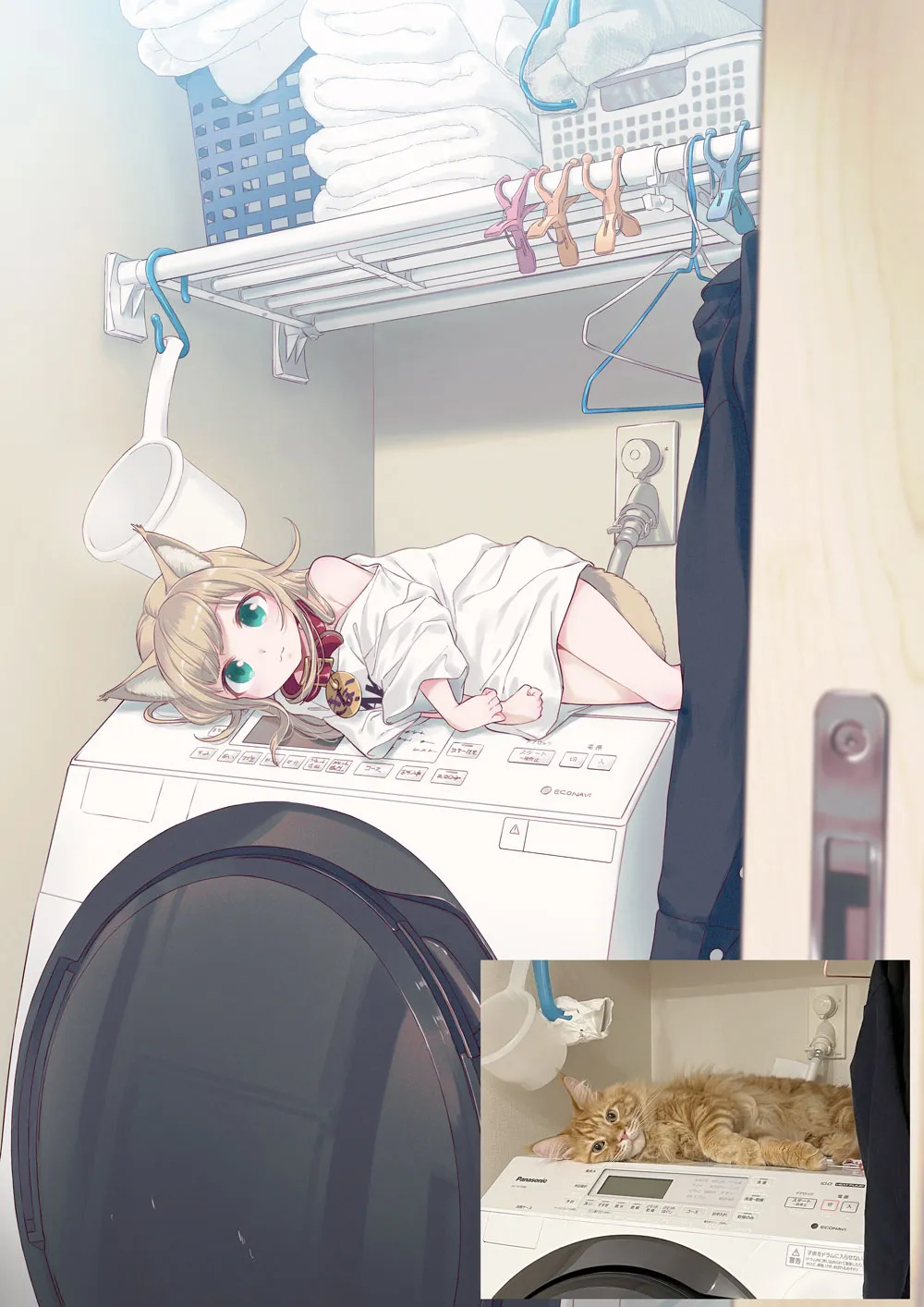 My Cat Is a Kawaii Girl #2