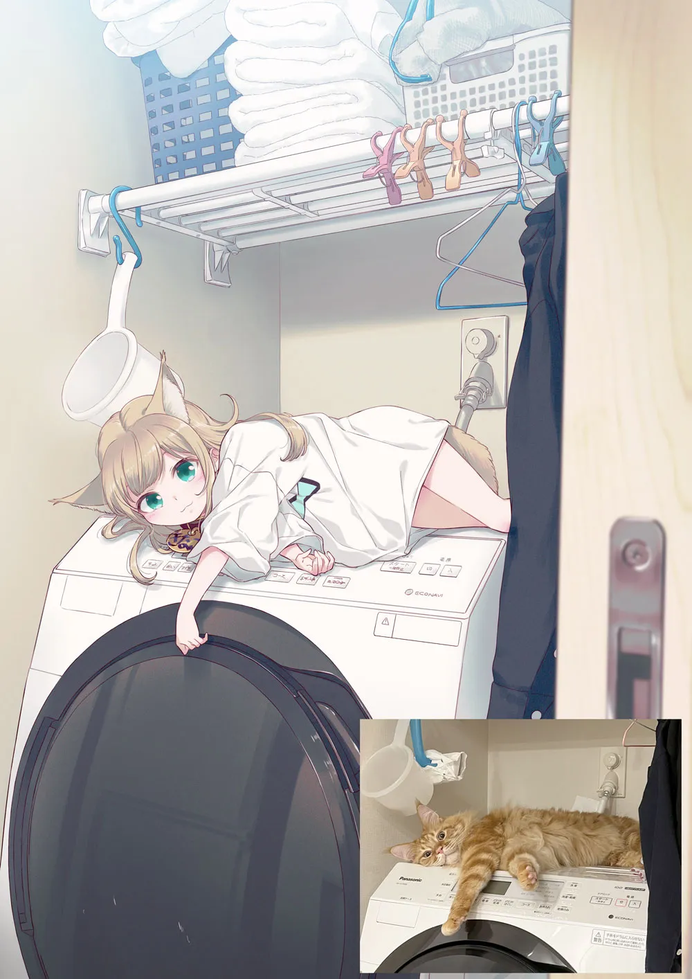 My Cat Is a Kawaii Girl #4