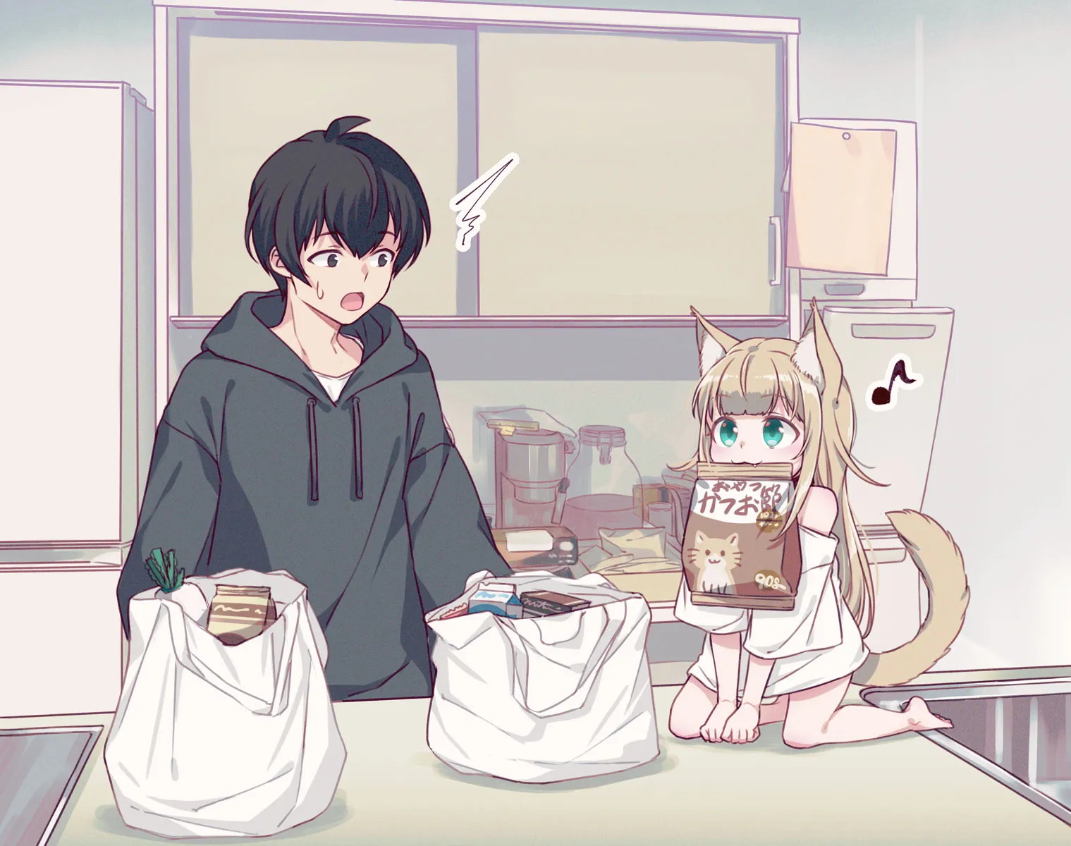 My Cat Is a Kawaii Girl #4