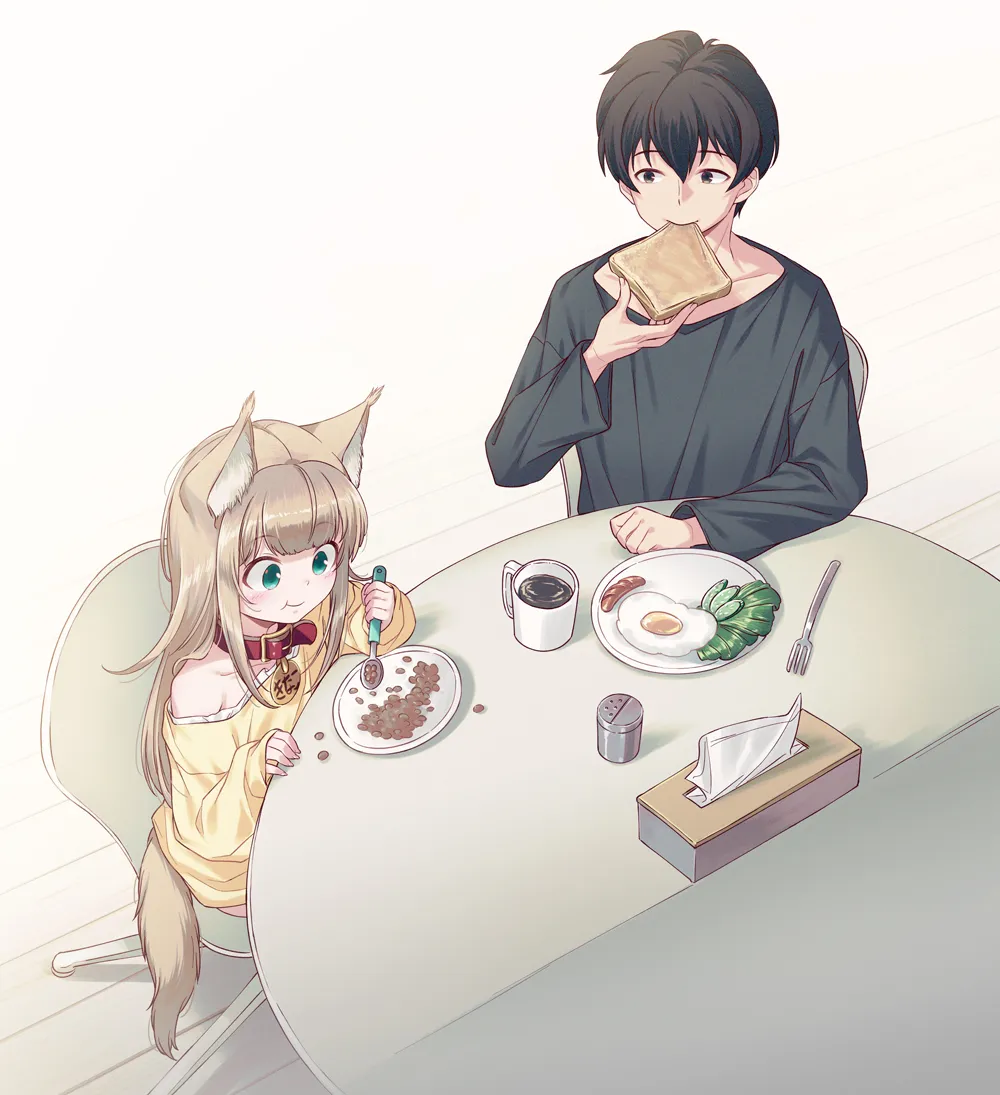 My Cat Is a Kawaii Girl #2