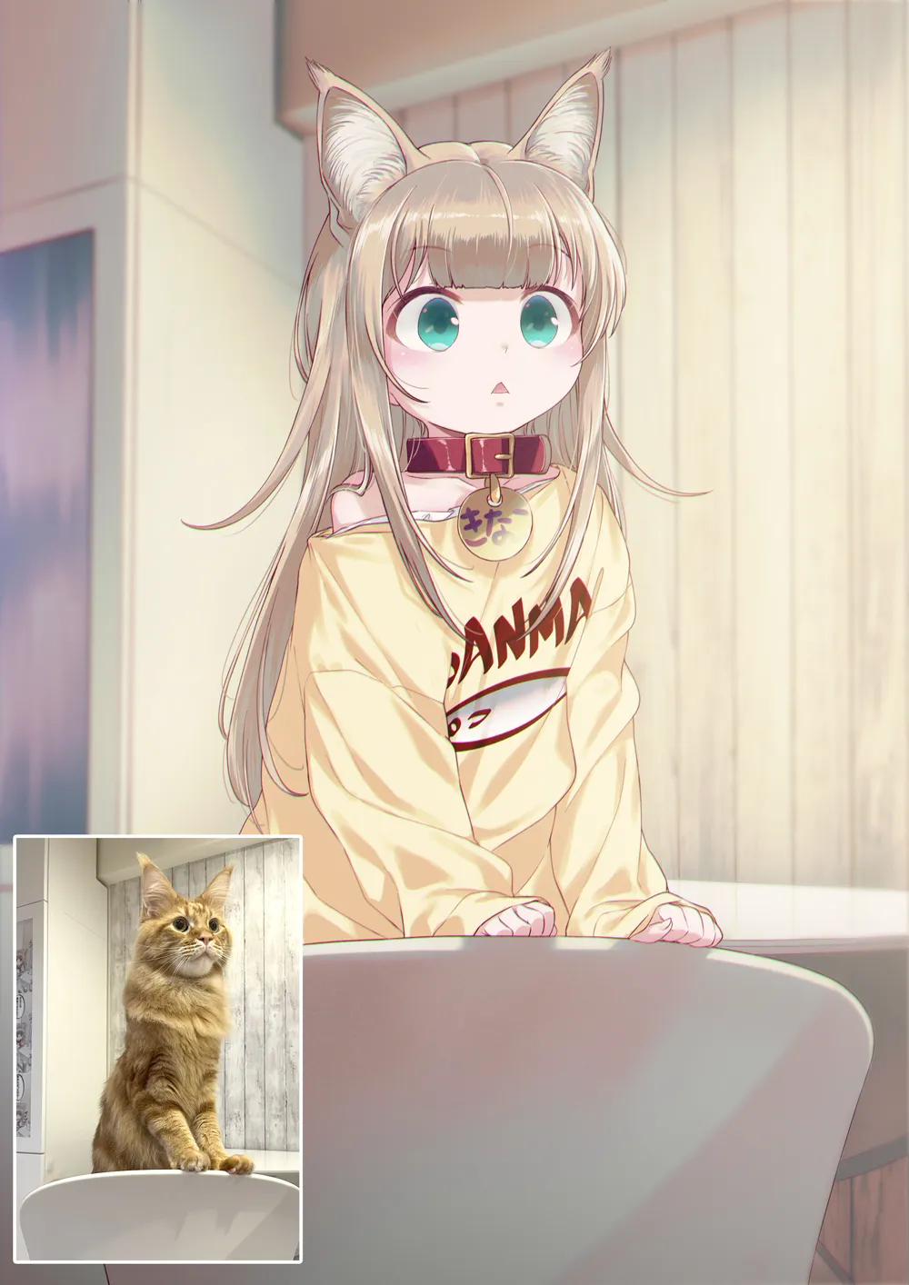 My Cat Is a Kawaii Girl #2