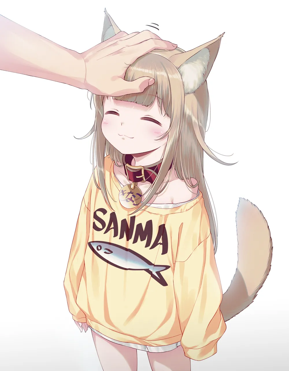 My Cat Is a Kawaii Girl #3