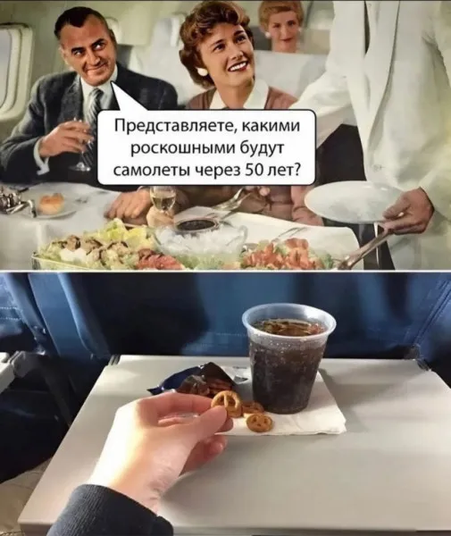 Что-то о наболевшем #2