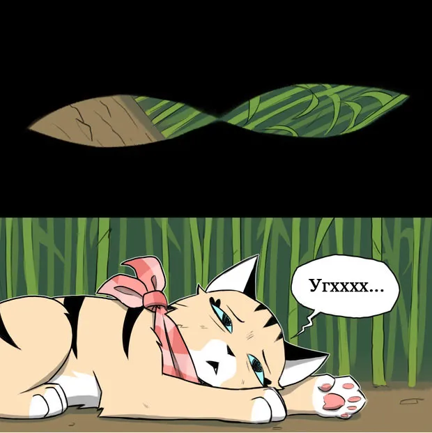 Pixie & Brutus - Lost (part 1) #1