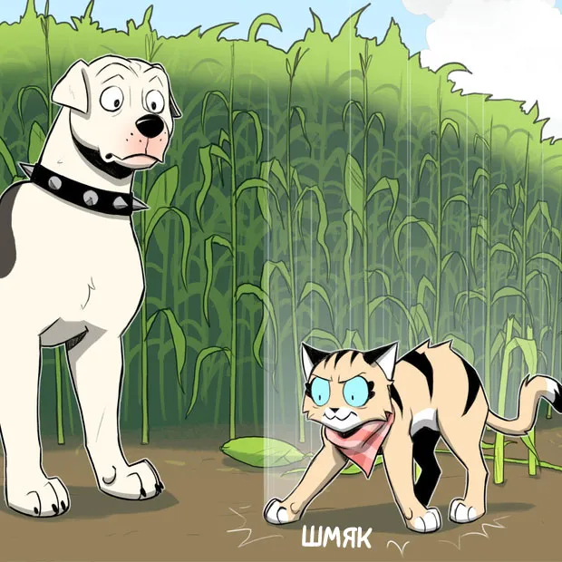 Pixie & Brutus - Lost (part 7) #1
